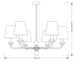 Потолочная люстра Kutek Abano ABA-ZW-6(N/A) (220V)