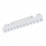 Трековый светильник магнитный ST Luce Seide ST361.536.12 (LED, 48V)