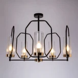 Потолочная люстра Arte Lamp Celaeno A7004PL-5BK