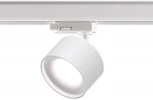 Трековый светильник Novotech Giro 358976 (LED, 220V, круглые)