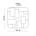 Настенно-потолочный светильник Sonex Nores 2085/CL