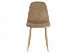 Стул Woodville на металлокаркасе Capri dark beige / wood 11841