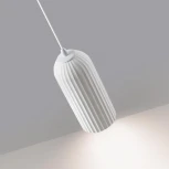 Светильник подвесной Novotech Yeso 370978 E27 50W 220V (на проводе, круглые)