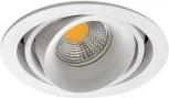 Встраиваемый светильник Donolux Lumme DL18615/01WW-R White/Black (220V, круглые)