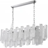 Подвесная люстра большая Stilfort Glowice 2157/09/10PL (220V, на цепи)