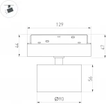 Трековый светильник магнитный MAG-ORIENT-RONDO-R90-9W Day4000 (BK, 110 deg, 48V) (Arlight, IP20 Металл) 047145 (LED)
