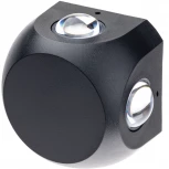 Архитектурная подсветка светодиодная duwi 24788 7