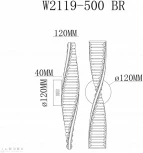 Бра iLedex Woodstock W2119-500 BR (220V)
