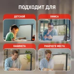 Офисная настольная лампа светодиодная складываемая с регулировкой цветовой температуры яркости и беспроводным ЗУ ЭРА NLED-504-10W-BK