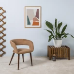 Стул R-Home Hugs Беж/тем. орех