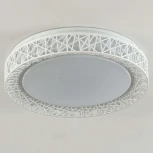 Потолочный светильник F-Promo Creatura 2314-5C