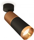 Спот Ambrella Techno Spot XM6313015 (220V, круглые)