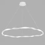 Подвесной светильник Mantra Madagascar 6570