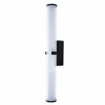 Бра Divinare Grigio 1017/04 AP-23