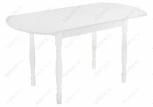 Стол Woodville Риттен белый 344745