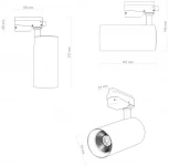 Трековый светильник однофазный 220V Denkirs Solid Koper DK6453-BK (LED)