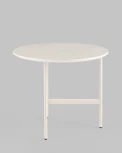 Столик журнальный Make Кремовый Stool Group арт.УТ000039049