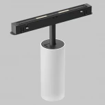 Трековый светильник магнитный 48V Maytoni Artisan TR097-2-12W3K-M-BW (LED, круглые)