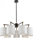 Потолочная люстра на штанге Escada Idea 10186/7PL 7x60Вт E27, металл/ткань, чёрный (220V)