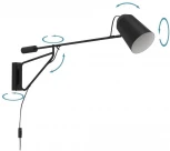 Бра с выключателем Eglo LORETO 1 900614