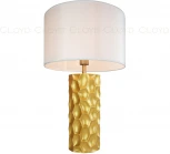 Интерьерная настольная лампа Cloyd Utama 30088