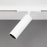 Трековый светильник Citilux Тубус CL01T070N (LED, 220V, круглые)