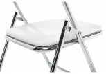 Обеденный стул Woodville Fold раскладной белый 11057