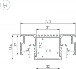 Профиль STRETCH-32-CEIL-CENTER-2000 WHITE (Arlight, Алюминий) 053526