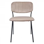 Стул Carol латте