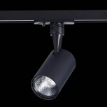 Трековый светильник ST Luce Cami ST351.446.10.36 (LED, 220V, круглые, IP22)