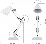Офисная настольная лампа ЭРА N-123-Е27-40W-W (220V, выключатель)