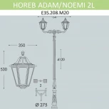 Наземный фонарь Fumagalli Noemi E35.208.M20.AXH27 (220V, IP55)