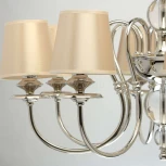 Подвесная люстра MW-Light София 355013908