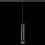 Трековый светильник Novotech Eddy 357977