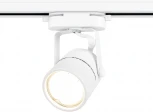 Трековый светильник Ambrella GL GL5101 (220V, круглые)