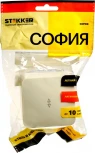 Переключатель одноклавишный (слоновая кость) Stekker София 49478
