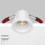 Встраиваемый светильник Alfa LED 3000K 1x10Вт 36° Maytoni Technical DL043-01-10W3K-RD-W