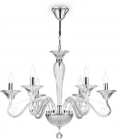 Подвесная люстра Maytoni Acqua DIA010PL-06TR