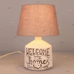 Интерьерная настольная лампа Omnilux Omois OML-82004-01 (220V)