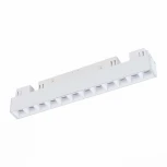 Трековый светильник магнитный ST Luce Seide ST361.546.12 (LED, 220V)