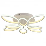 Потолочная люстра Imex PLC-7007-790