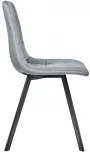 Стул Easy серый с чёрными ножками Bradex Home Eames FR 0729