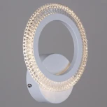 Бра светодиодное Reluce 09837-0.2-01 WH