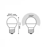 Лампочка светодиодная шар белая колба E27 12 Вт 880 lm 3000K теплое белое свечение Gauss Elementary 53212