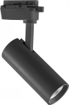 Трековый светильник Lightstar Volta 228247 (LED, 220V)