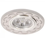 Встраиваемый точечный светильник Imex IL.0030.0102 (12V)