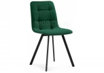 Стул Notta на металлокаркасе Чилли зеленый / черный 489714