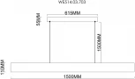 Подвесной линейный светодиодный светильник Wertmark Edda WE514.03.703 (220V, на тросе)