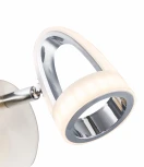 Спот Globo Rodrik 56006-1