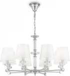 Подвесная люстра Maytoni Riverside MOD018PL-08CH (220V, на цепи)